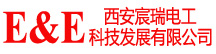 西安宸瑞電工科技發(fā)展有限公司-專(zhuān)業(yè)的碳纖維-碳/碳復(fù)合材料及碳材料用電爐設(shè)備開(kāi)發(fā)設(shè)計(jì)制造專(zhuān)家